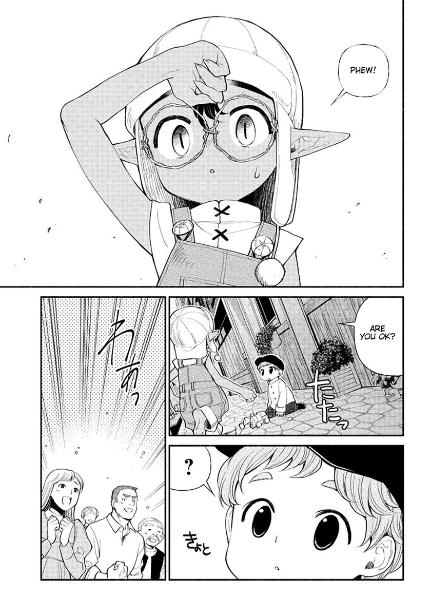 Tensei Goblin dakedo Shitsumon aru? - Chapter 4 Page 18