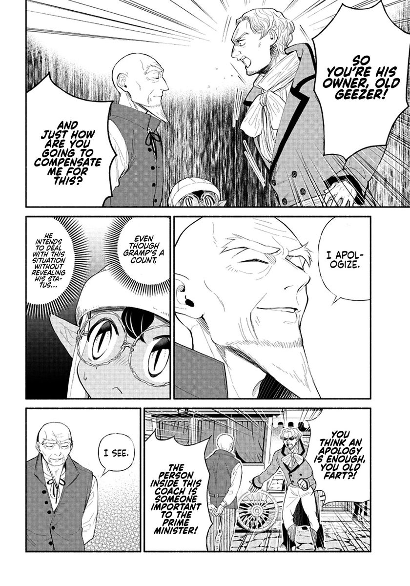 Tensei Goblin dakedo Shitsumon aru? - Chapter 5 Page 5