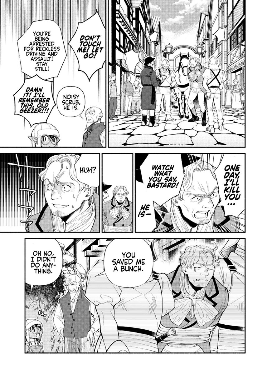 Tensei Goblin dakedo Shitsumon aru? - Chapter 5 Page 8