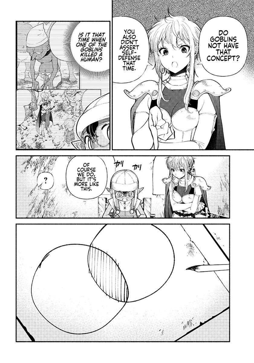 Tensei Goblin dakedo Shitsumon aru? - Chapter 7 Page 4