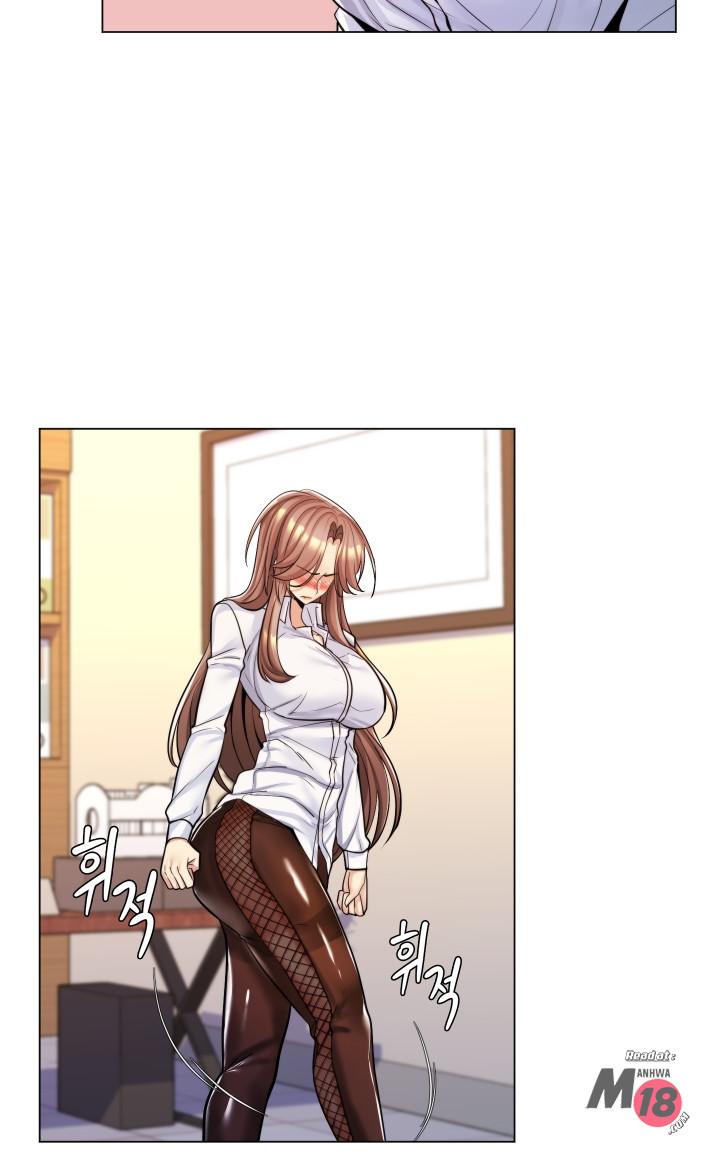 My Stepmother is My Girlfriend Raw - Chapter 21 Page 18