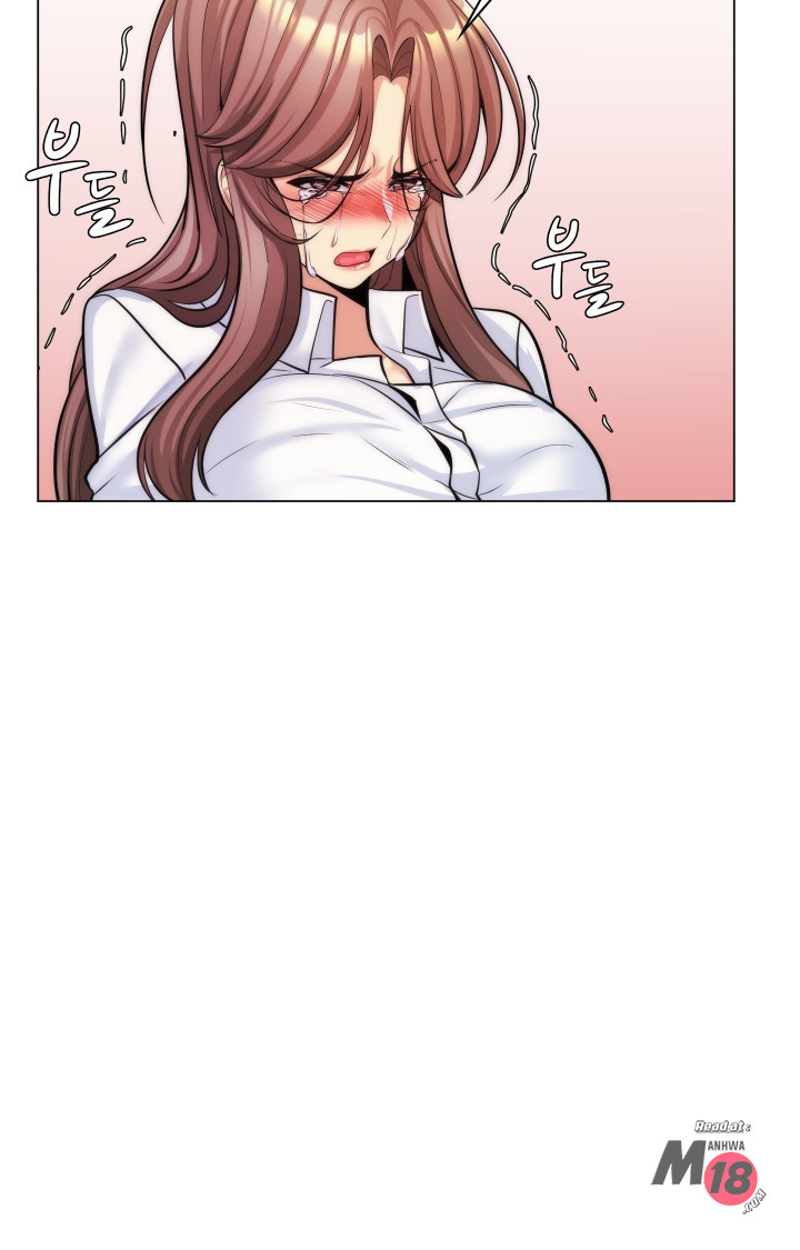 My Stepmother is My Girlfriend Raw - Chapter 21 Page 41