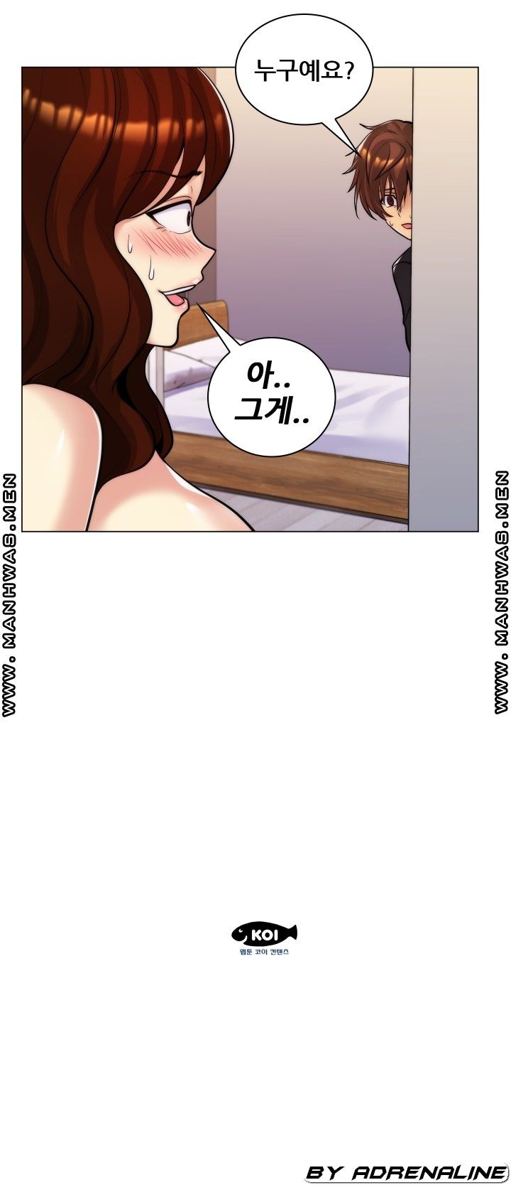 My Stepmother is My Girlfriend Raw - Chapter 28 Page 33