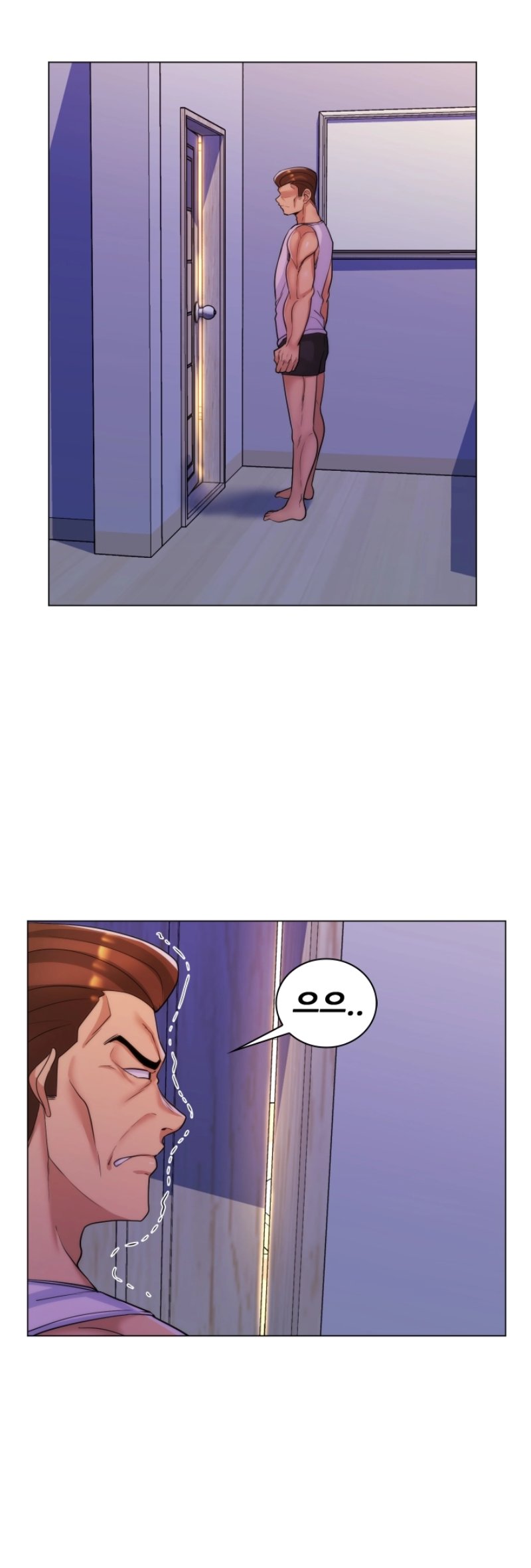 My Stepmother is My Girlfriend Raw - Chapter 31 Page 1