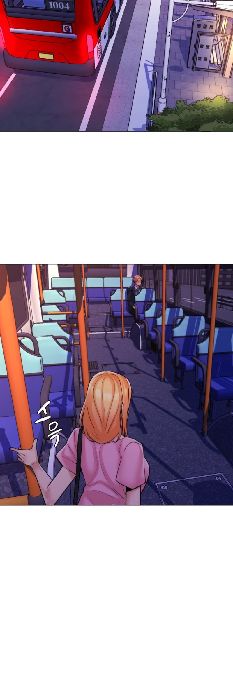 My Stepmother is My Girlfriend Raw - Chapter 31 Page 4