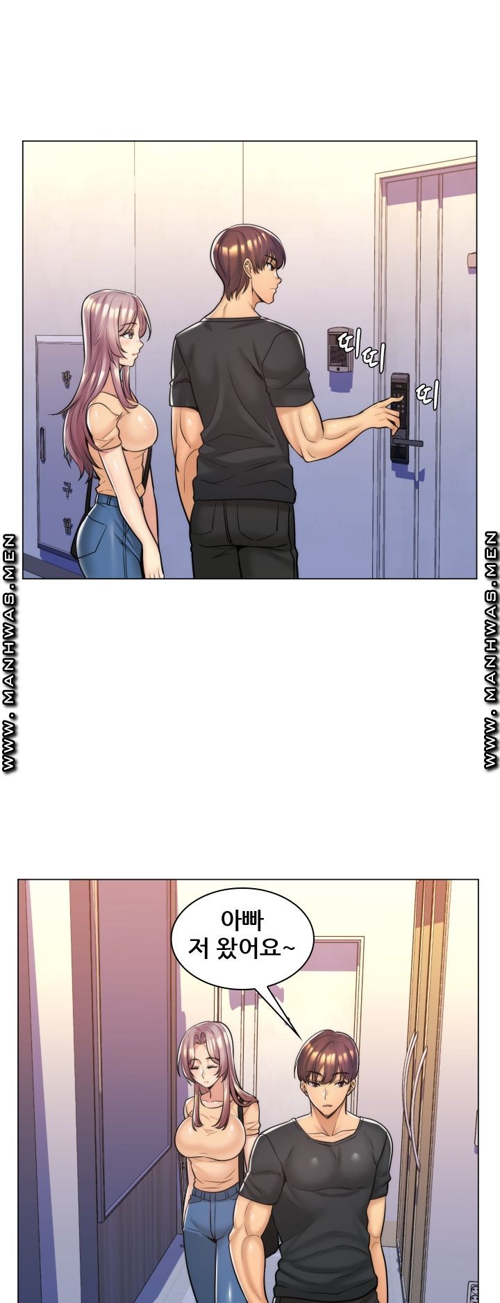 My Stepmother is My Girlfriend Raw - Chapter 9 Page 21