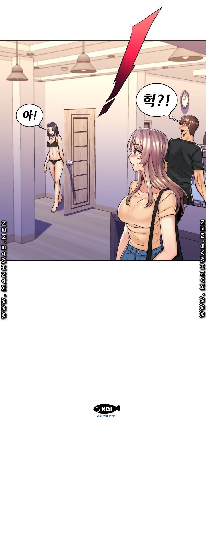 My Stepmother is My Girlfriend Raw - Chapter 9 Page 24