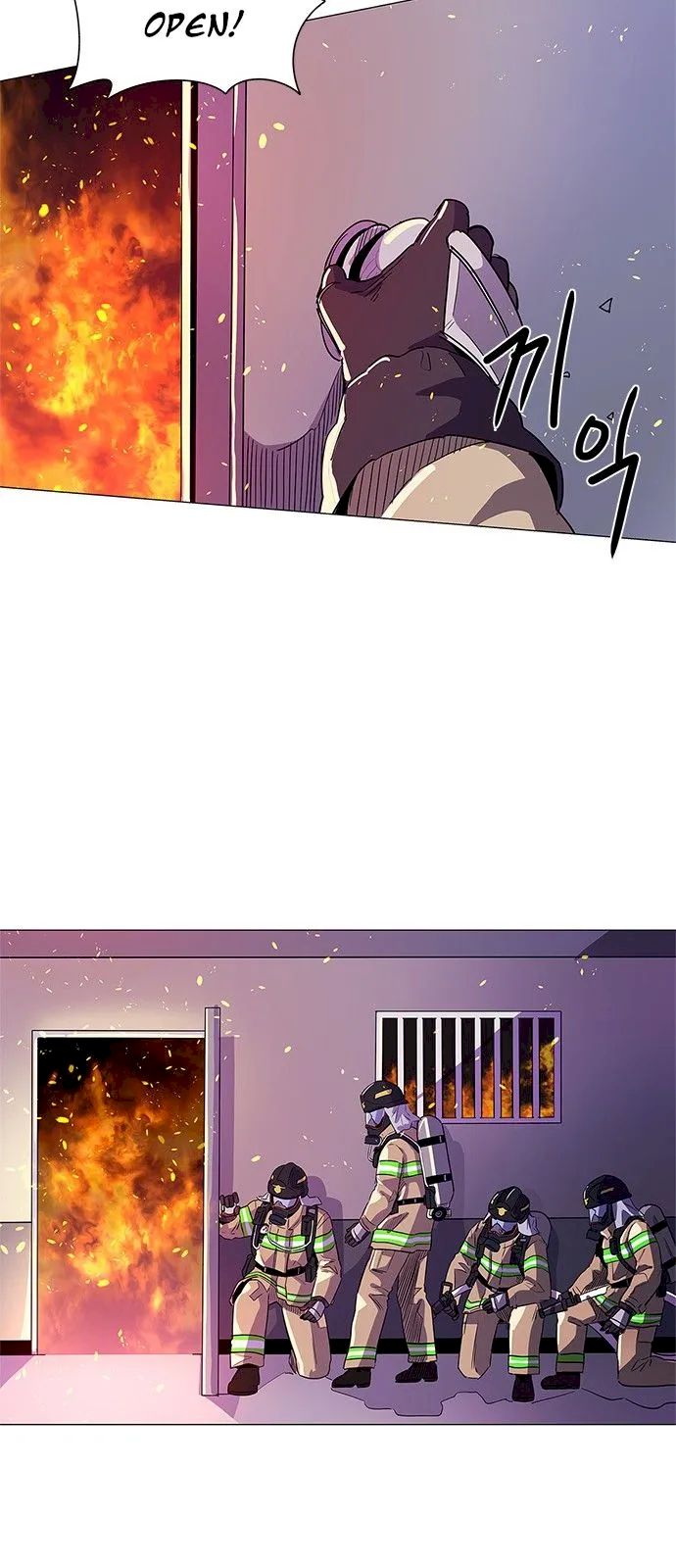 1 Second - Chapter 7 Page 29
