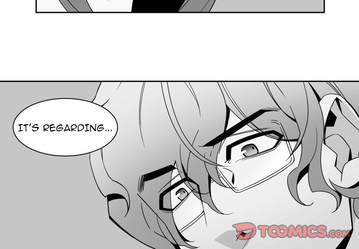 EAT ME! - Chapter 32 Page 2