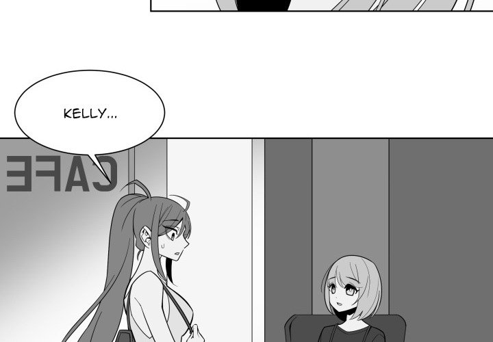 EAT ME! - Chapter 33 Page 4