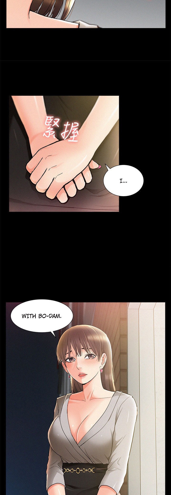 Your Situation - Chapter 50 Page 38