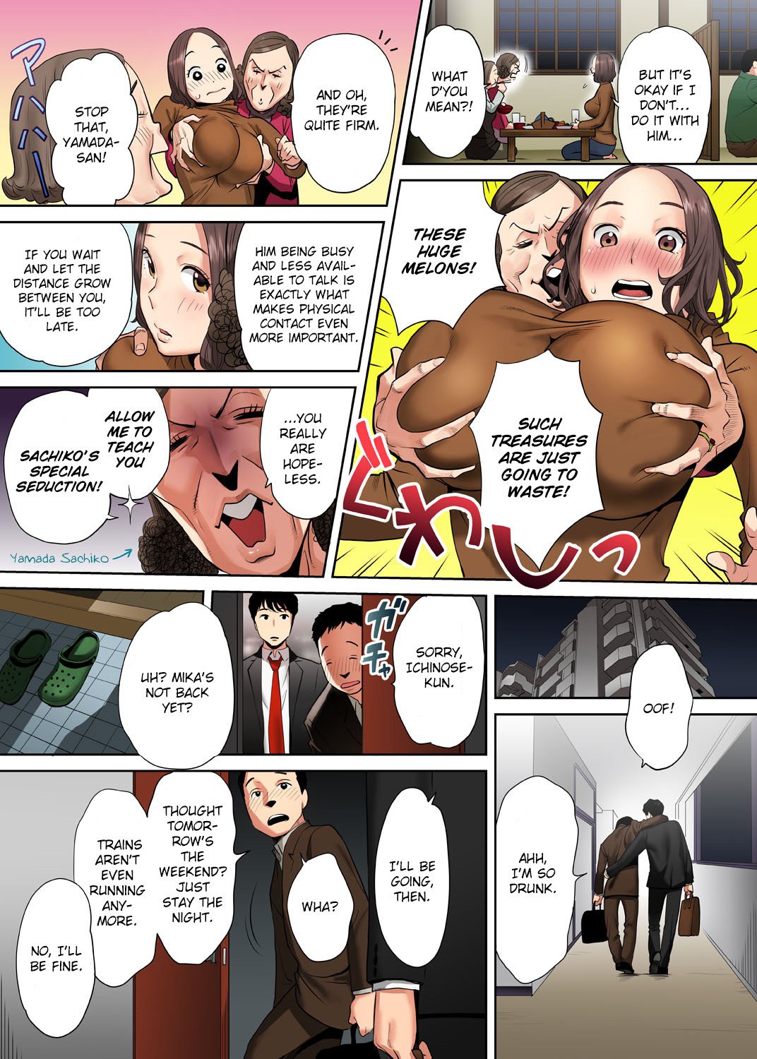 I’m Cumming From my Husband’s Subordinate - Chapter 1 Page 4