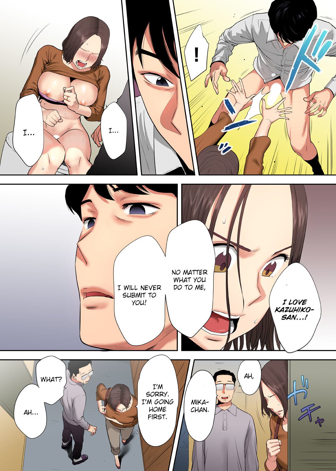 I’m Cumming From my Husband’s Subordinate - Chapter 2 Page 20