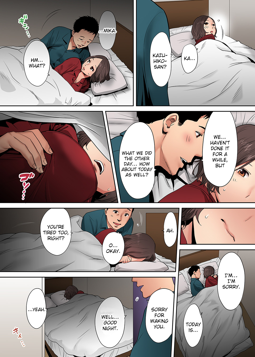 I’m Cumming From my Husband’s Subordinate - Chapter 5 Page 6