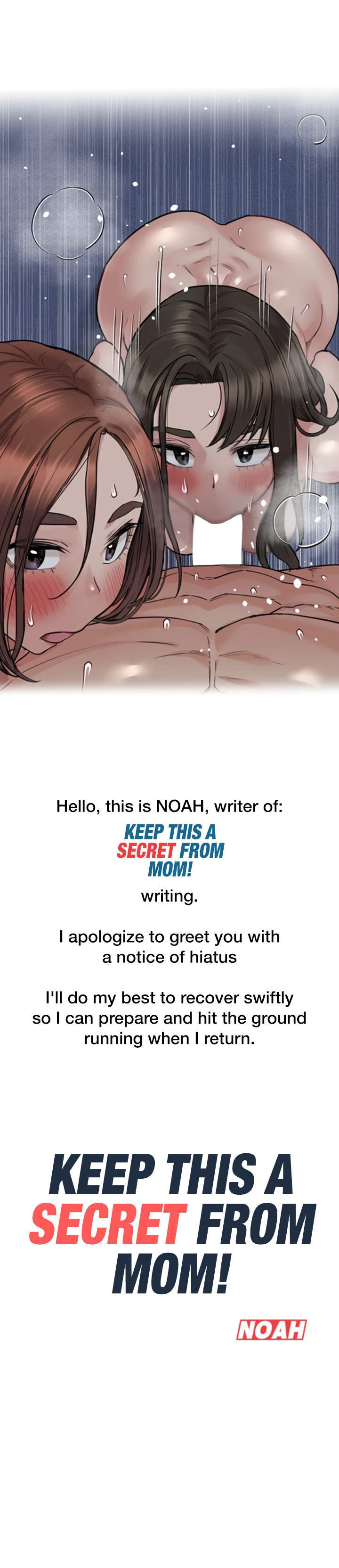 Keep it a secret from your mother! - Chapter 55.5 Page 1