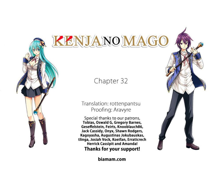 Kenja no Mago - Chapter 32 Page 1