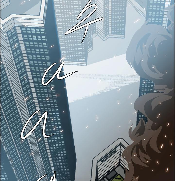 Rooftop Sword Master - Chapter 40 Page 23