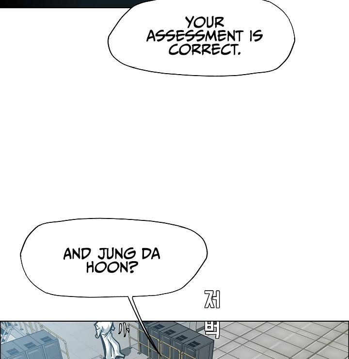 Rooftop Sword Master - Chapter 52 Page 38