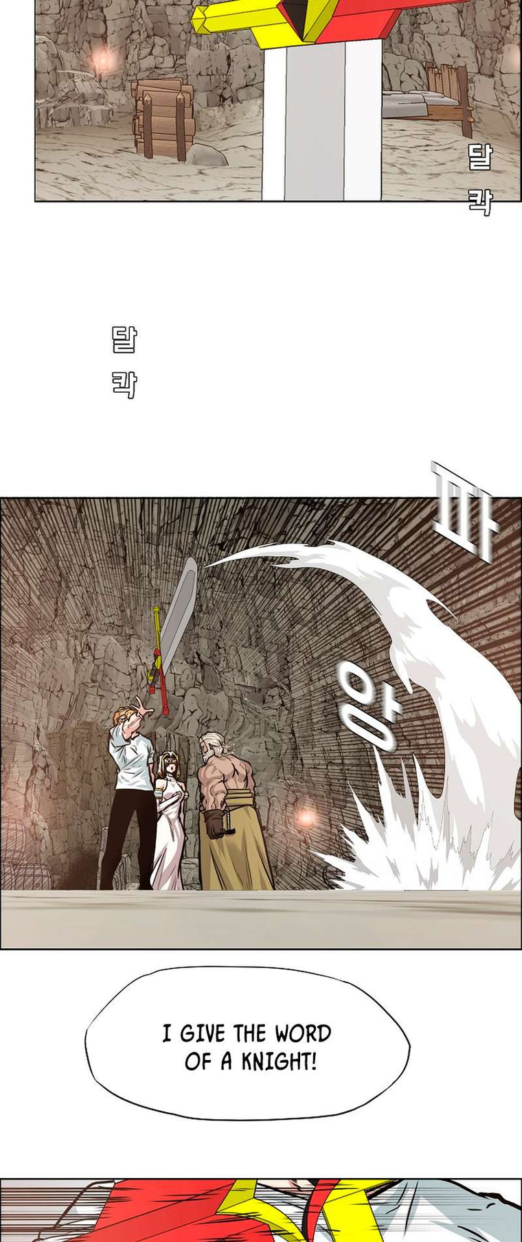 Rooftop Sword Master - Chapter 96 Page 8