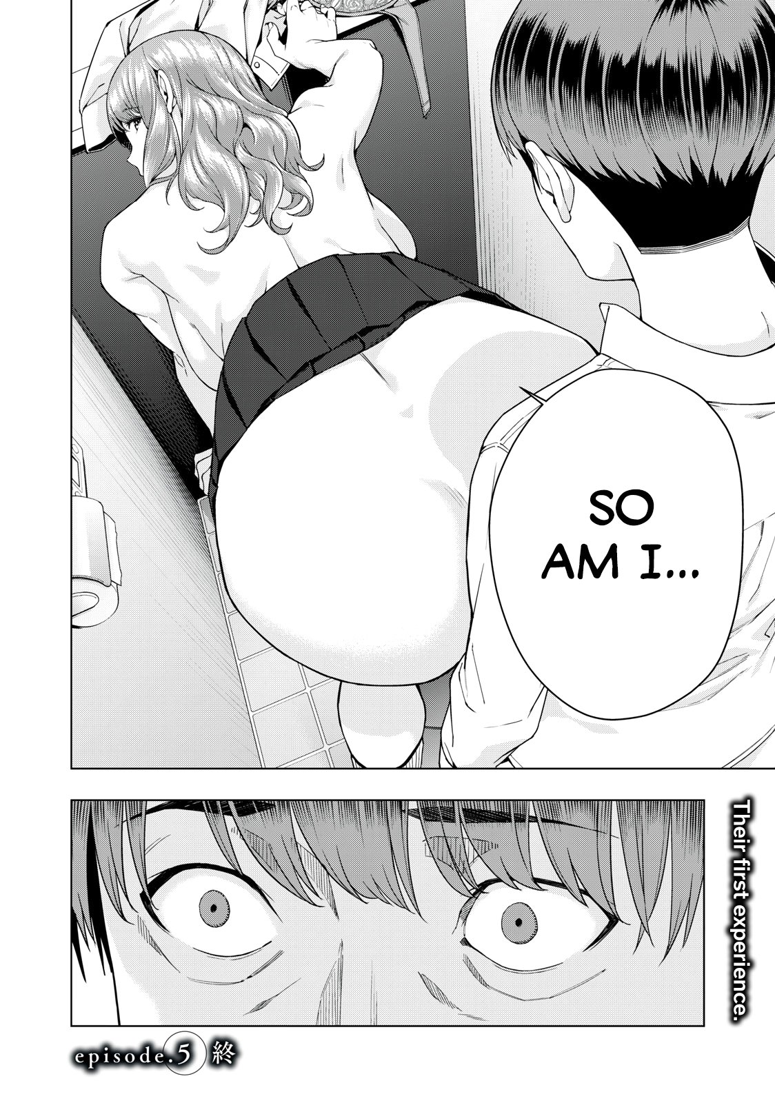 My Girlfriend