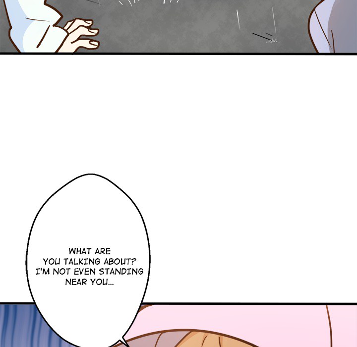 Love Struck - Chapter 2 Page 20