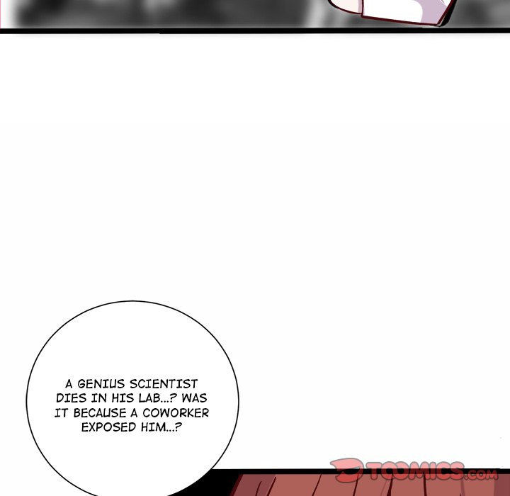 Love Struck - Chapter 24 Page 70