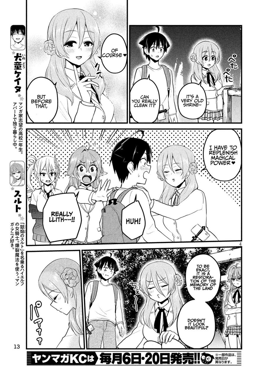 Otaku no Tonari wa ERUFU Desuka? - Chapter 12 Page 4