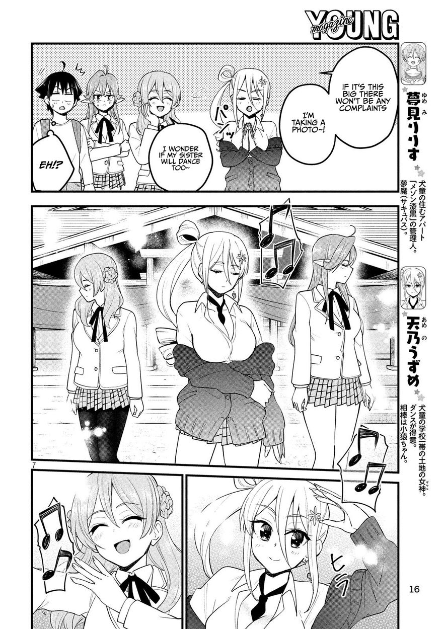 Otaku no Tonari wa ERUFU Desuka? - Chapter 12 Page 7