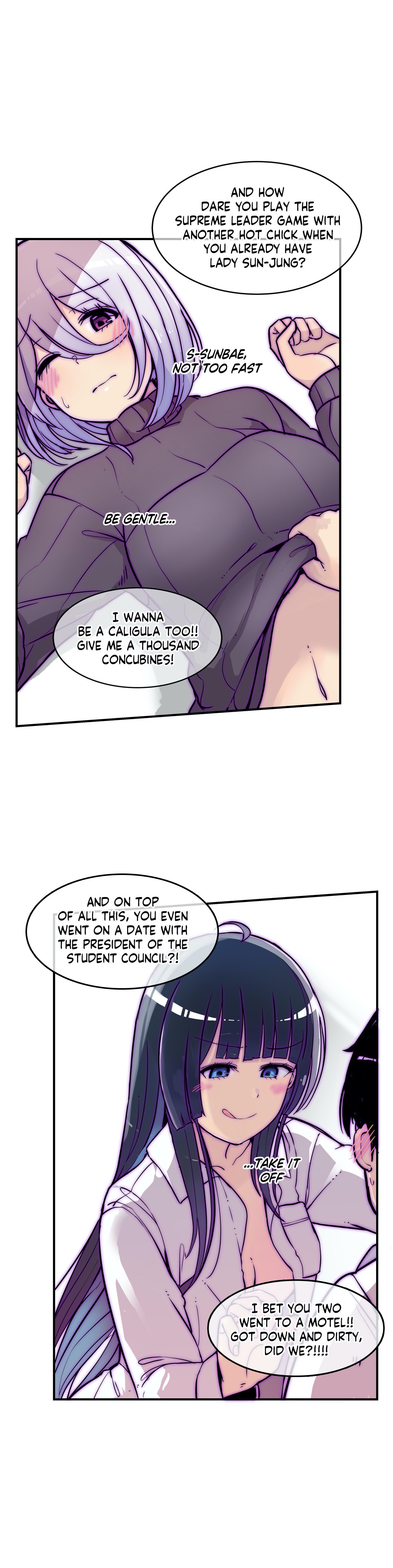 Rom-comixxx! - Chapter 23 Page 25
