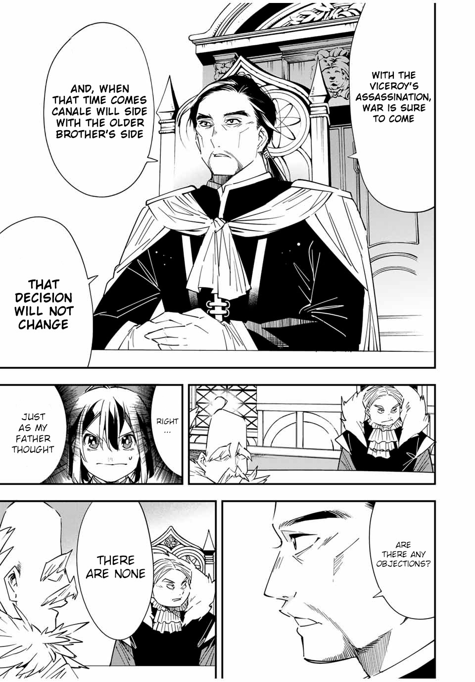 Reincarnated as an Aristocrat with an Appraisal Skill - Chapter 25 Page 7