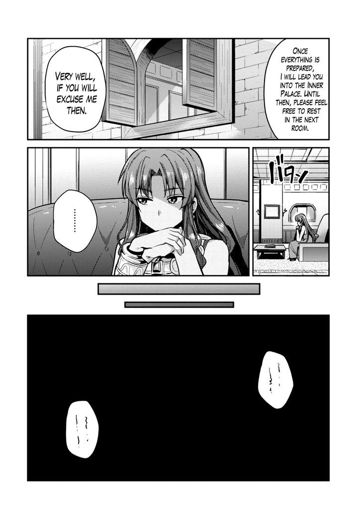 Risou no Himo Seikatsu - Chapter 10 Page 10