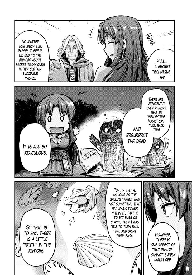 Risou no Himo Seikatsu - Chapter 10 Page 32