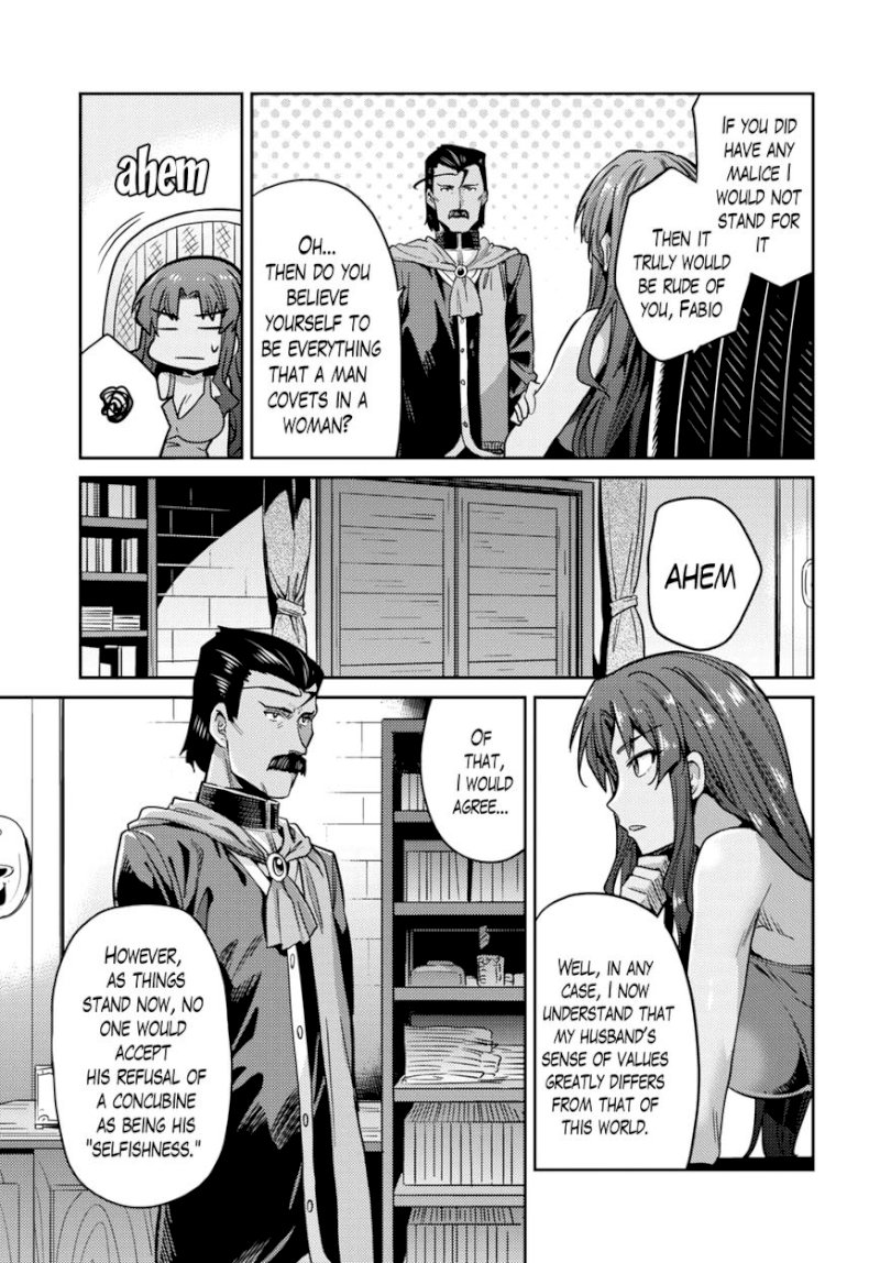 Risou no Himo Seikatsu - Chapter 11 Page 26