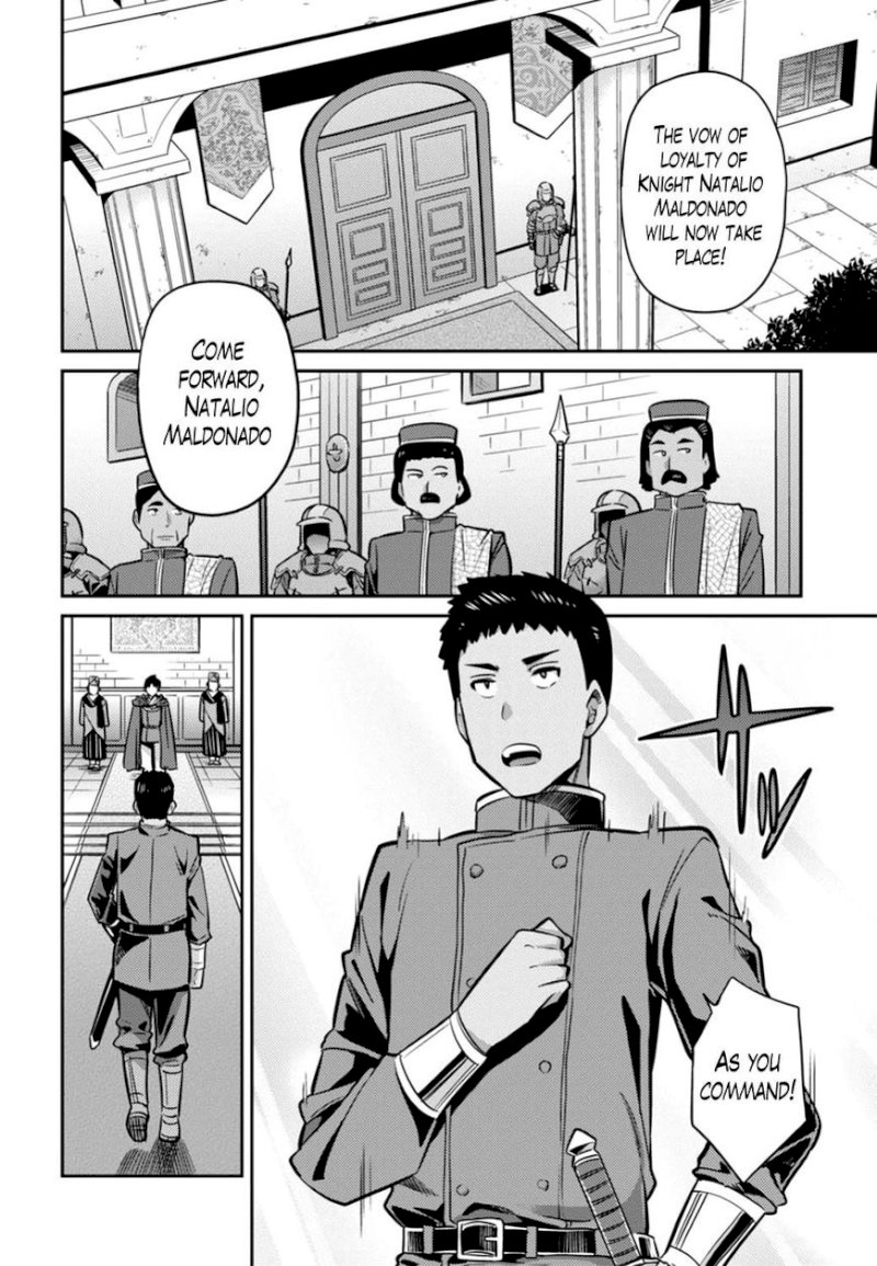 Risou no Himo Seikatsu - Chapter 12 Page 24