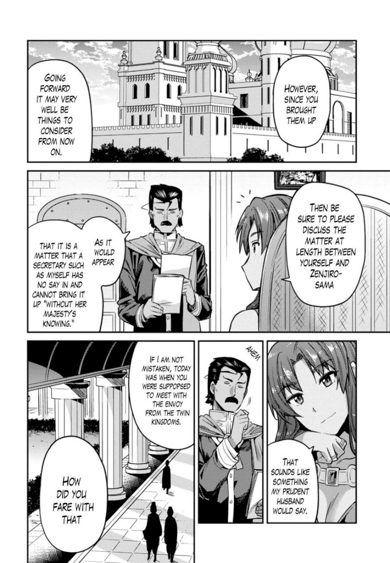 Risou no Himo Seikatsu - Chapter 13 Page 12