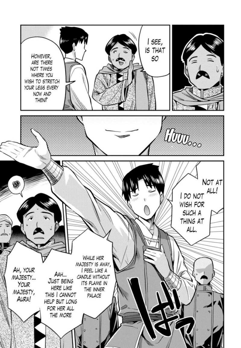 Risou no Himo Seikatsu - Chapter 13 Page 31