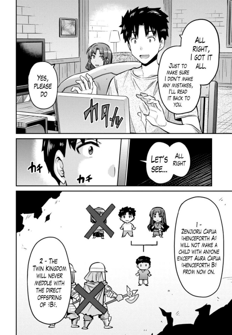 Risou no Himo Seikatsu - Chapter 14 Page 10
