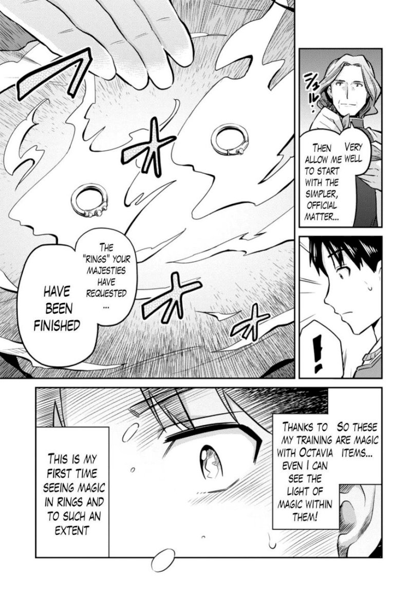 Risou no Himo Seikatsu - Chapter 14 Page 19