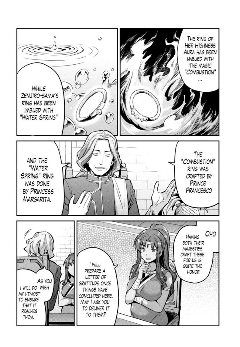 Risou no Himo Seikatsu - Chapter 14 Page 20
