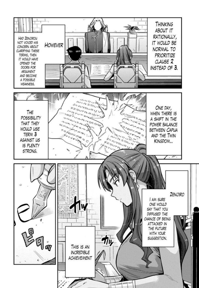 Risou no Himo Seikatsu - Chapter 14 Page 26