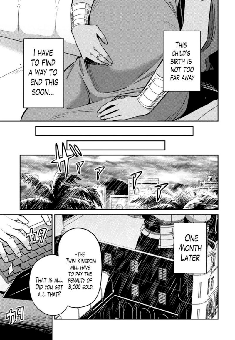 Risou no Himo Seikatsu - Chapter 14 Page 9