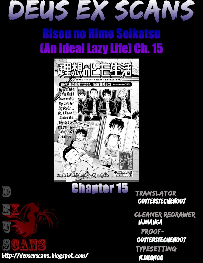 Risou no Himo Seikatsu - Chapter 15 Page 33