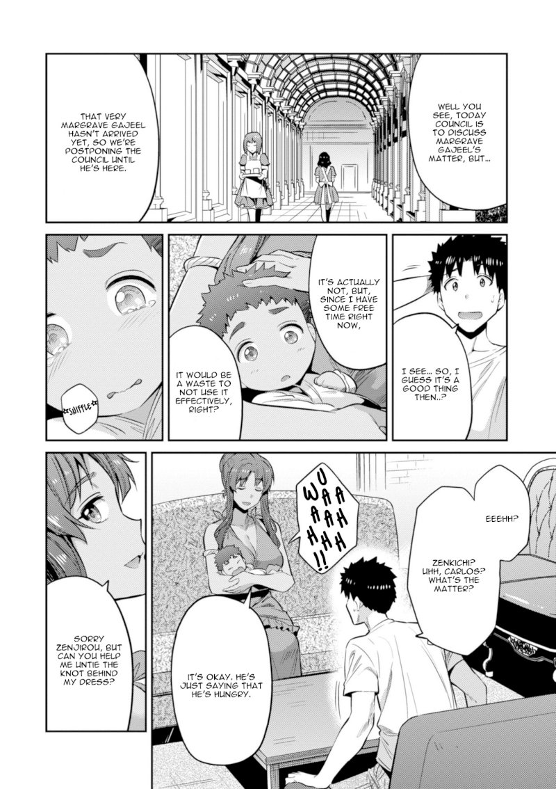 Risou no Himo Seikatsu - Chapter 16 Page 11