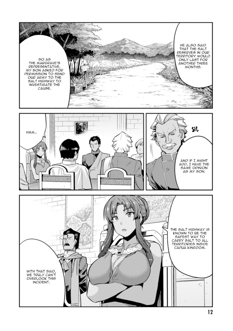 Risou no Himo Seikatsu - Chapter 16 Page 15