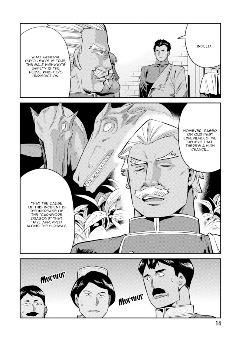 Risou no Himo Seikatsu - Chapter 16 Page 17