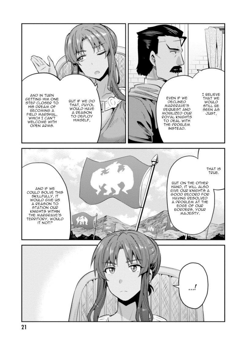 Risou no Himo Seikatsu - Chapter 16 Page 24