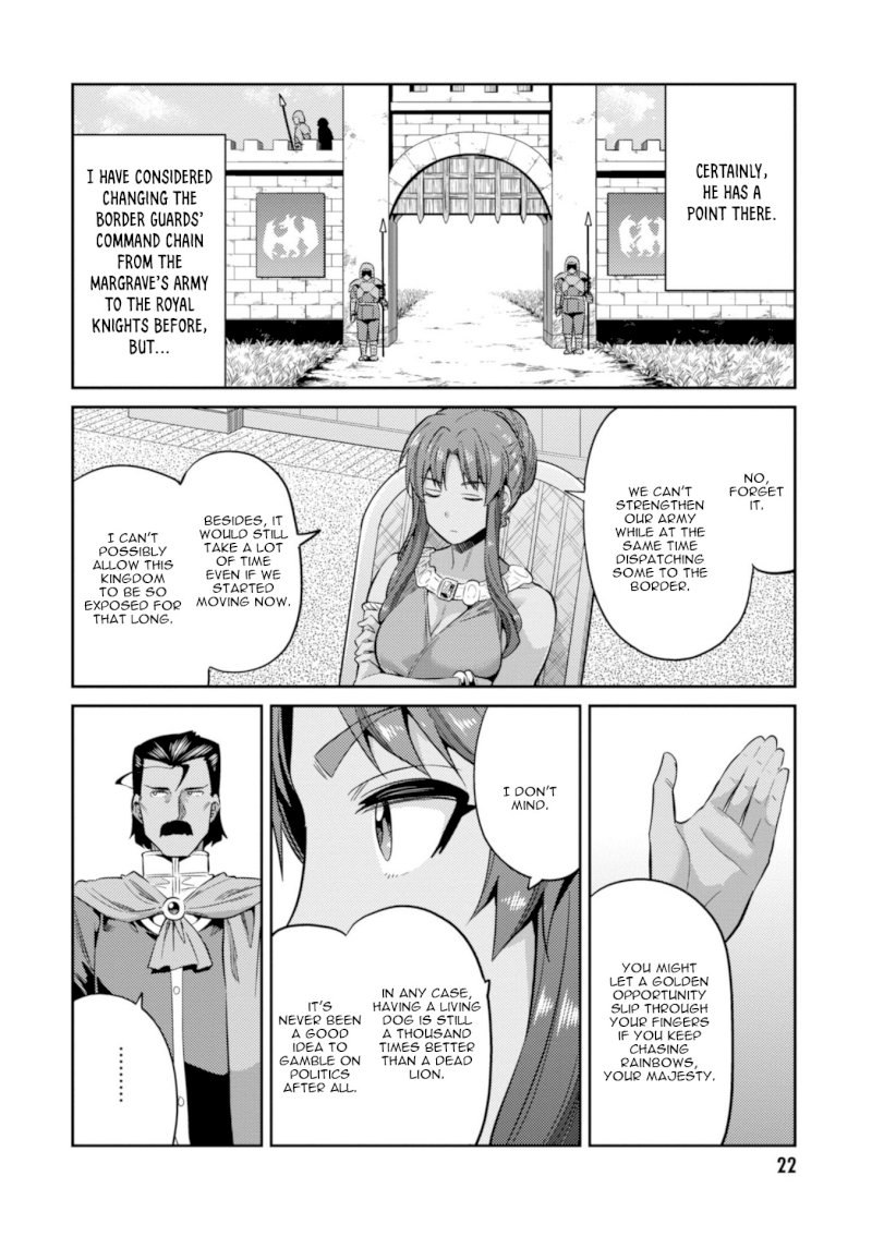 Risou no Himo Seikatsu - Chapter 16 Page 25