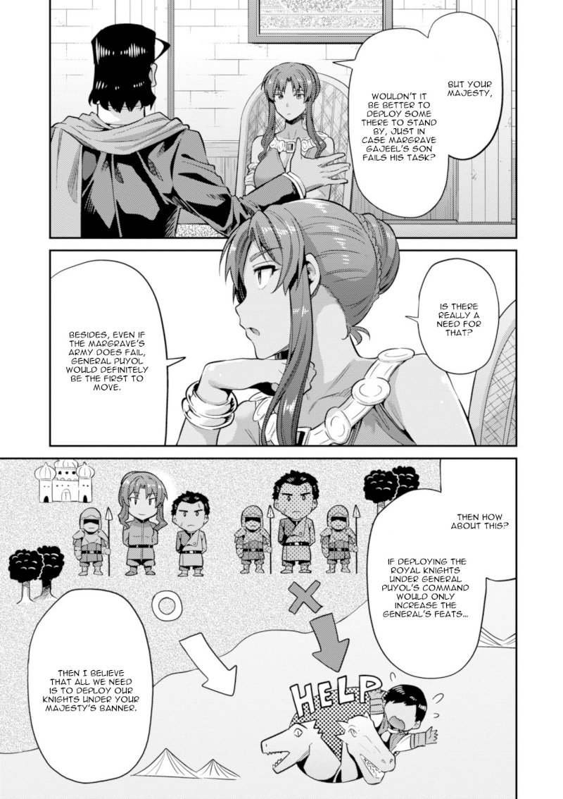 Risou no Himo Seikatsu - Chapter 16 Page 26