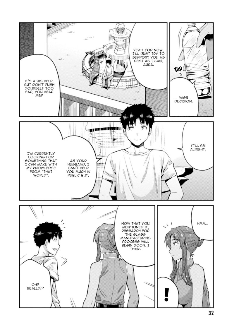 Risou no Himo Seikatsu - Chapter 16 Page 35