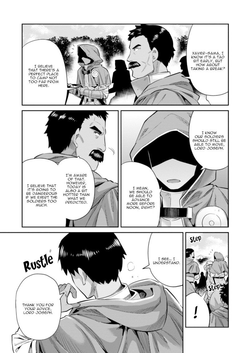Risou no Himo Seikatsu - Chapter 16 Page 42